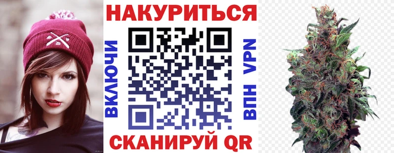 Амфетамин Наро-Фоминск