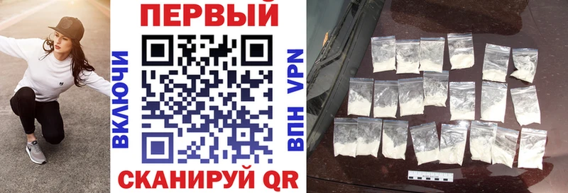 omg ONION  Наро-Фоминск  Amphetamine 97%  дарнет шоп 