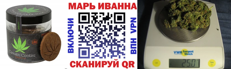 мега зеркало  Наро-Фоминск  Еда ТГК марихуана 