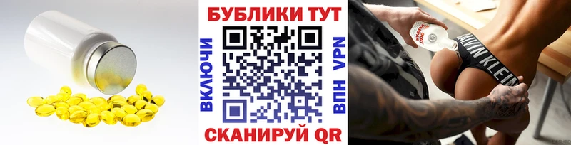 ЭКСТАЗИ louis Vuitton  Наро-Фоминск 