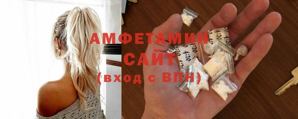 марки lsd Михайлов