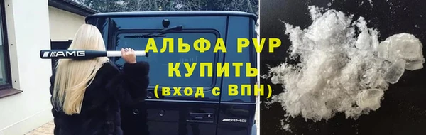 марки lsd Михайлов