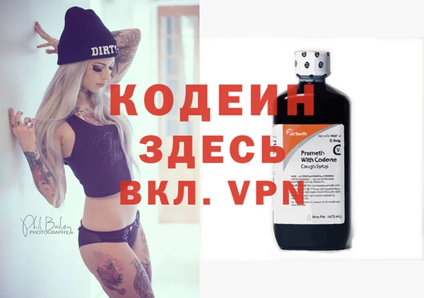 марки lsd Михайлов