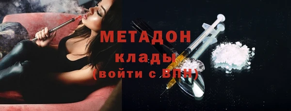 марки lsd Михайлов