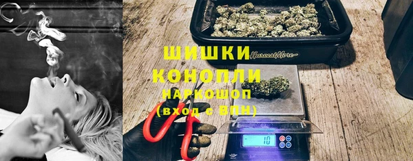 марки lsd Михайлов