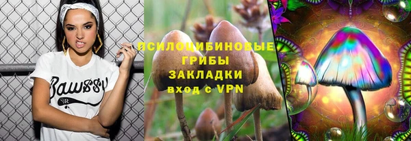 mdma Жердевка