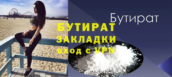 марки lsd Михайлов