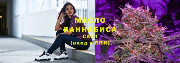 марки lsd Михайлов