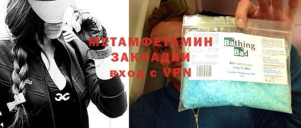 марки lsd Михайлов
