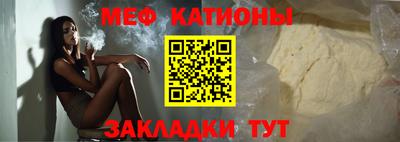 бутик Балашиха