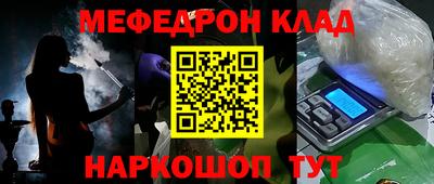 спиды Заводоуковск