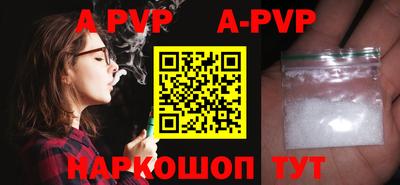 спиды Заводоуковск