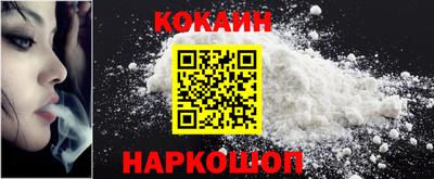 спиды Заводоуковск