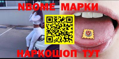 спиды Заводоуковск