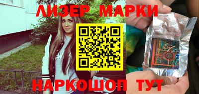 спиды Заводоуковск