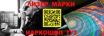 мефедрон мука Заволжье