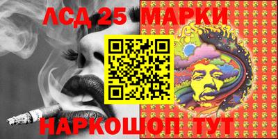 ПСИЛОЦИБИНОВЫЕ ГРИБЫ Аргун