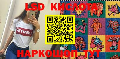 спиды Заводоуковск