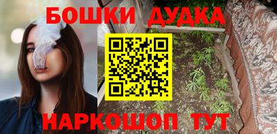 спиды Заводоуковск