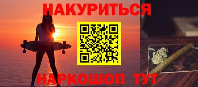 ПСИЛОЦИБИНОВЫЕ ГРИБЫ Аргун