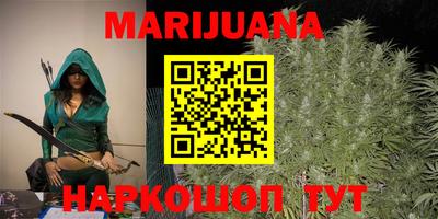 шишки Балахна