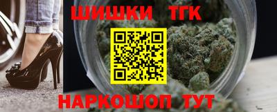 спиды Заводоуковск