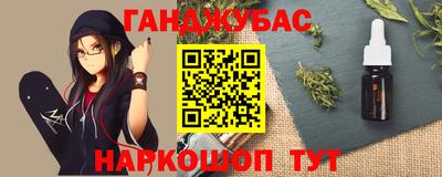 стафф Жуковский