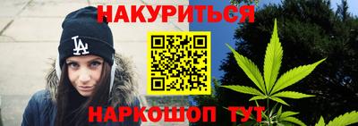 спиды Заводоуковск