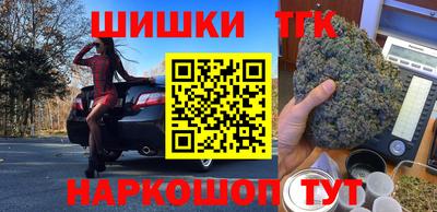 ПСИЛОЦИБИНОВЫЕ ГРИБЫ Аргун