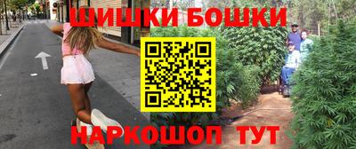 стафф Жуковский
