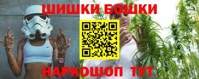 стафф Жуковский