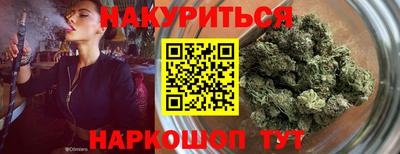 МДМА Апрелевка