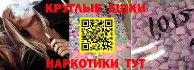 МДМА Апрелевка