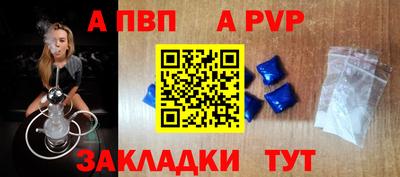 стафф Жуковский