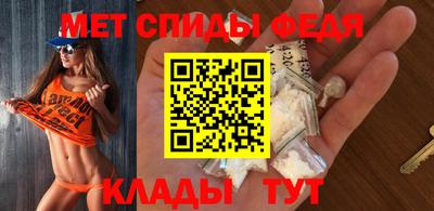 МДМА Апрелевка