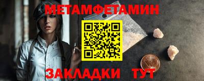 МДМА Апрелевка