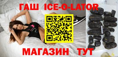 стафф Жуковский