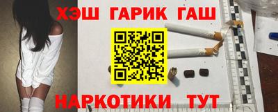 стафф Жуковский