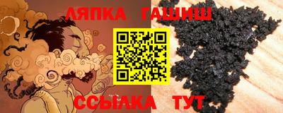 МДМА Апрелевка