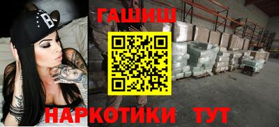 стафф Жуковский