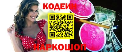стафф Жуковский
