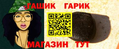 мефедрон мука Заволжье