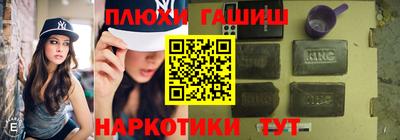 спиды Заводоуковск