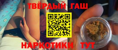 стафф Жуковский