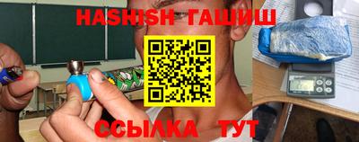 спиды Заводоуковск