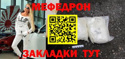 спиды Заводоуковск