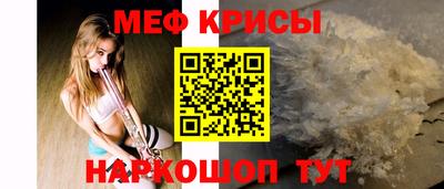 ПСИЛОЦИБИНОВЫЕ ГРИБЫ Аргун