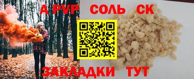 ПСИЛОЦИБИНОВЫЕ ГРИБЫ Аргун